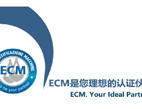 ECM, Your Ideal Partner